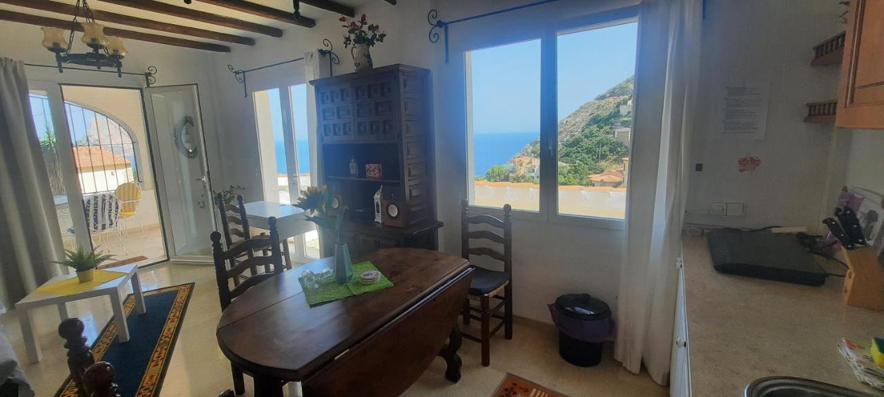 Maryvilla 42F Κάλπε Δωμάτιο φωτογραφία